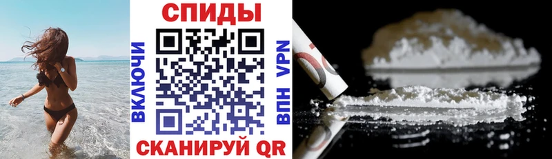 дарк нет клад купить наркотик Вихоревка Amphetamine VHQ мега tor