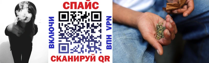 Бутират 99%  Вихоревка 