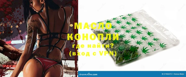 jwh Армянск
