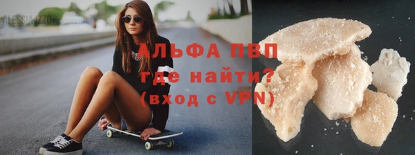 амф Арсеньев