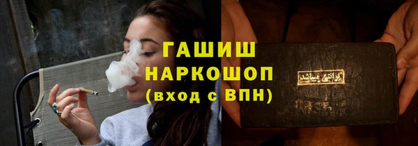 амф Алексеевка