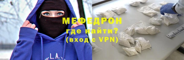 амф Арсеньев