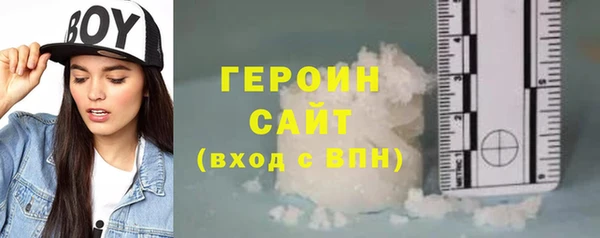 амф Арсеньев