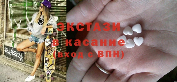 мефедрон VHQ Аркадак