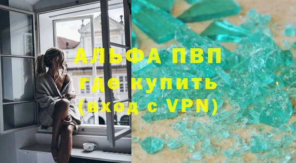 jwh Армянск