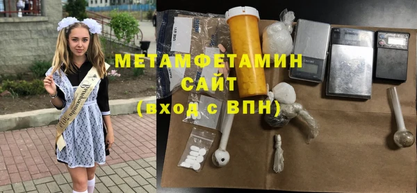амф Арсеньев