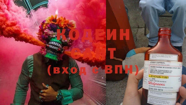 амф Арсеньев