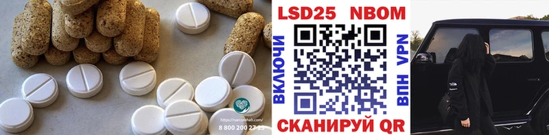 где продают наркотики  Вихоревка  Лсд 25 экстази ecstasy 