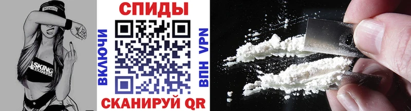 купить наркотик  Вихоревка  Метамфетамин мет 